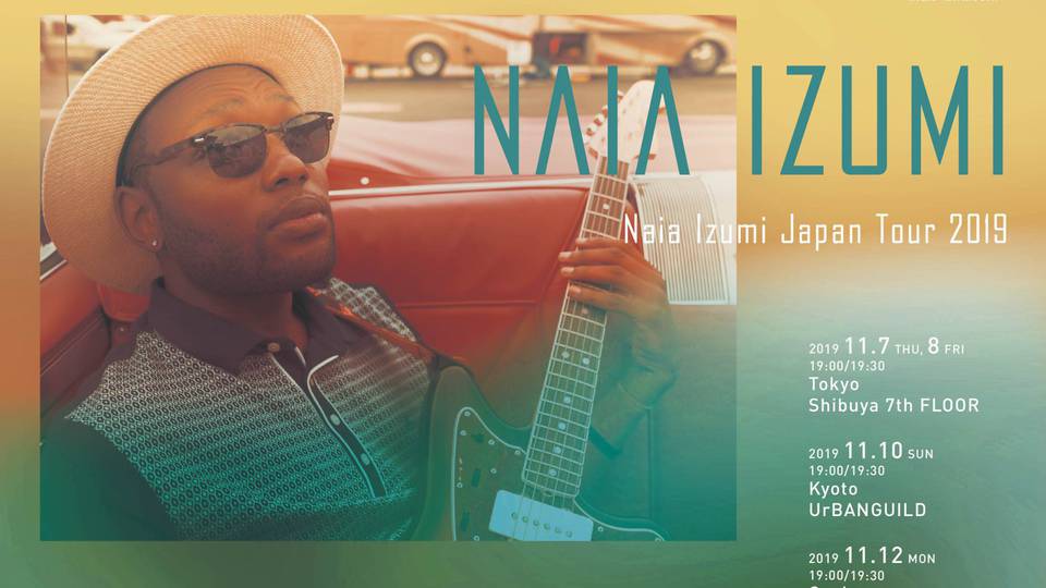 Naia Izumi【OSAKA】