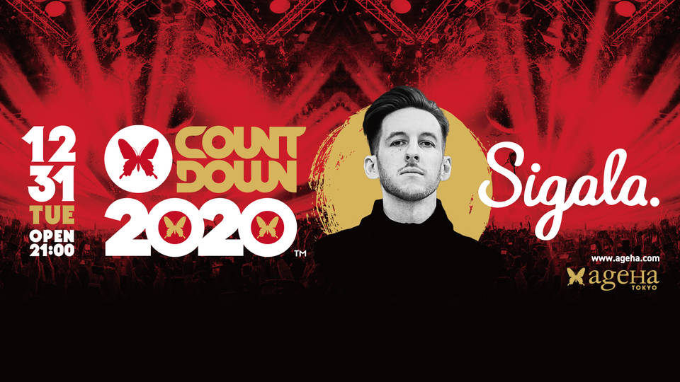 ageHa COUNTDOWN to 2020