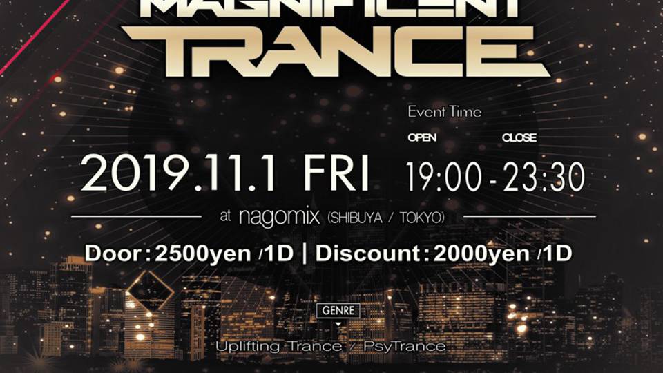  Magnificent Trance