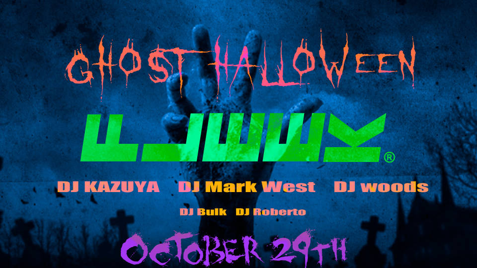 FLEEK GHOST HALLOWEEN