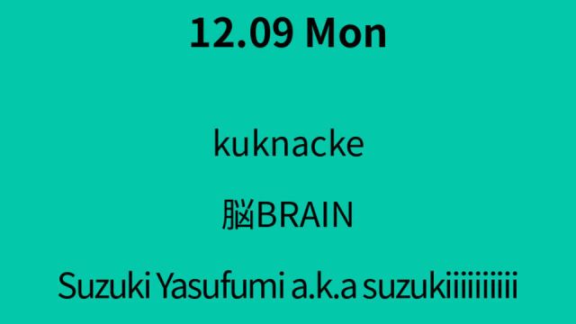 Azumaya -Monday-
