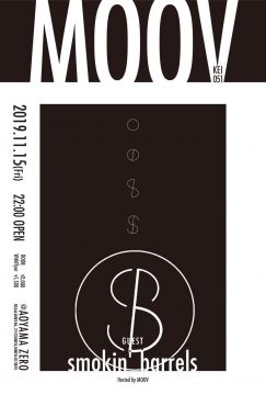 ＭＯＯＶ　Kei Birthday Bash!!!