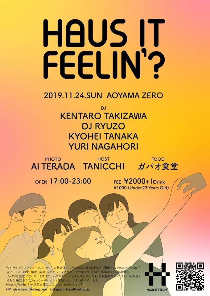 “Haus it Feelin’ ?”