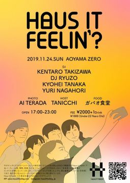 “Haus it Feelin’ ?” 