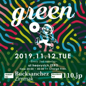 MUSIC BAR GREEN【20:00～Midnight】