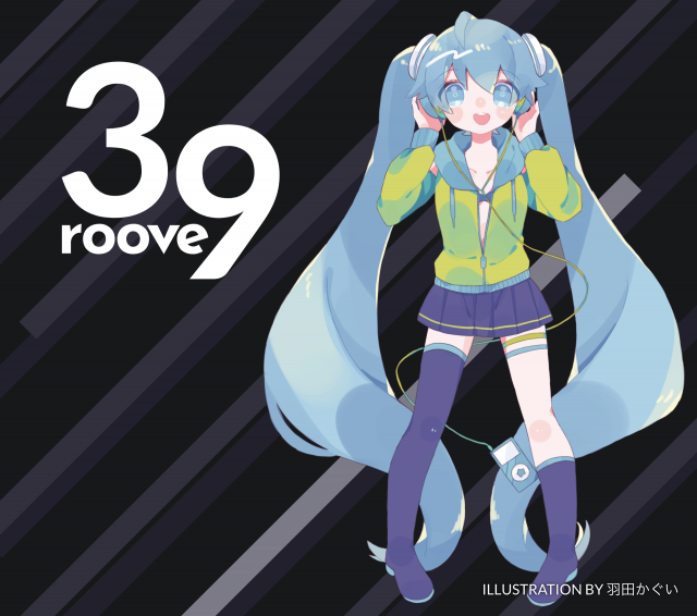 39roove vol.6