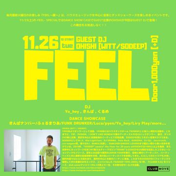 FEEL