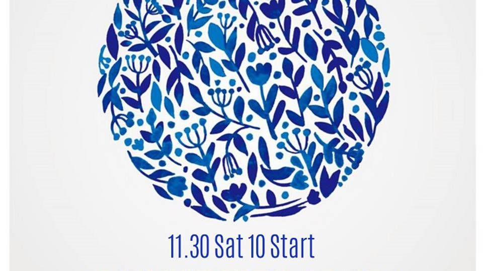 HARMONY ～DJ K-SUKE BIRTHDAYBASH～