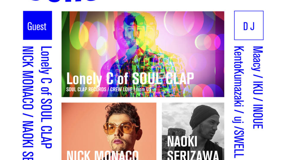 Sensualism ft. LiLiTH