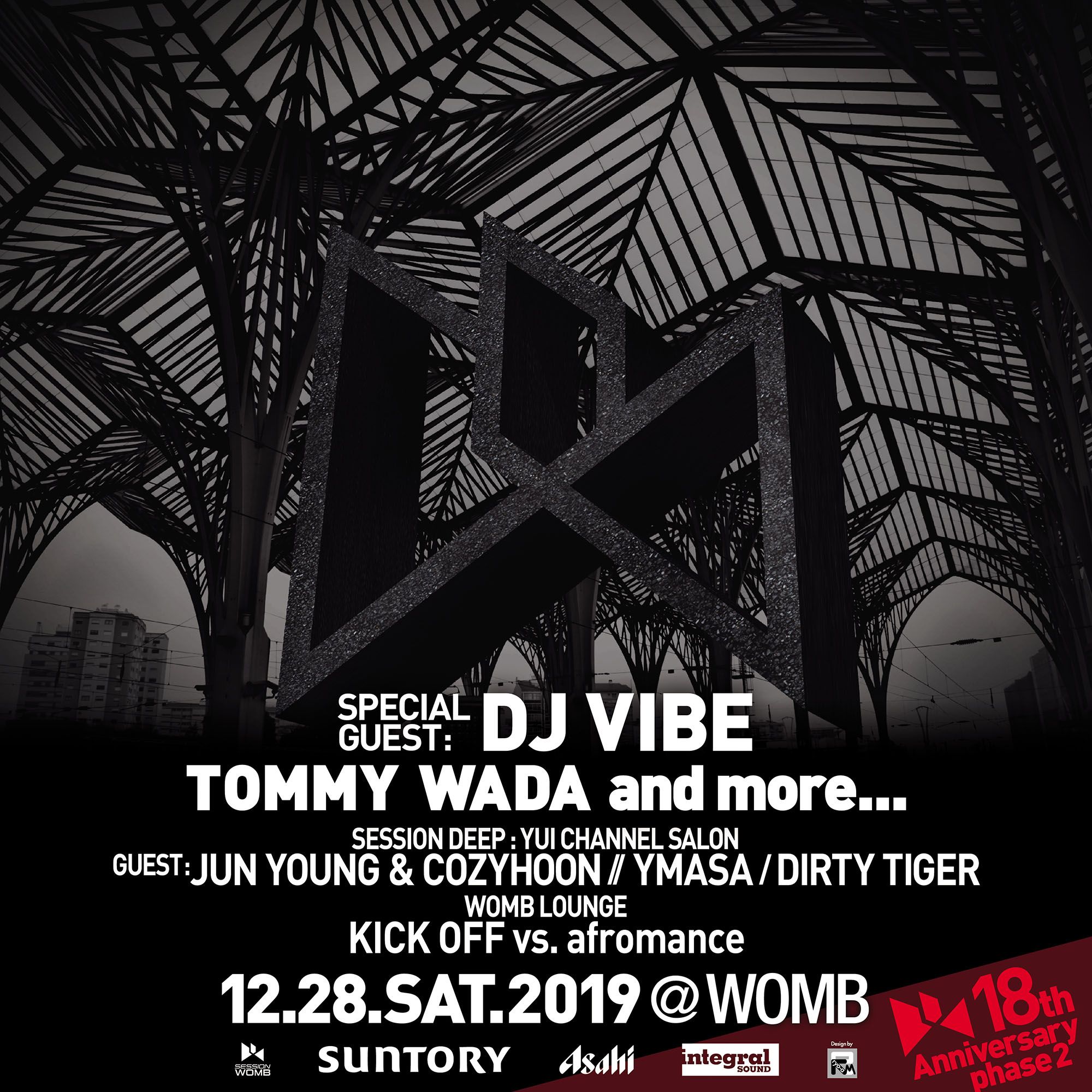 SESSION 18th Anniversary Phase 2