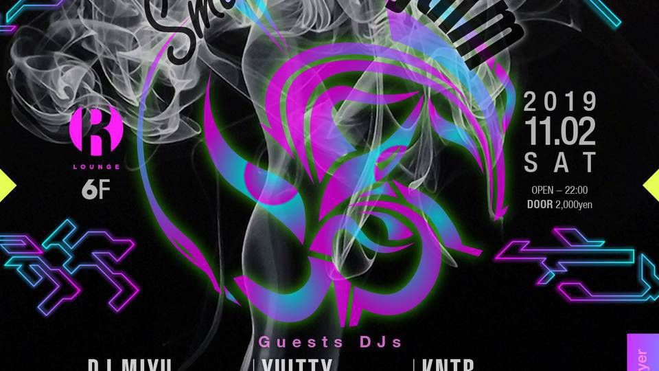 Smokin’ Rhythm (6F)