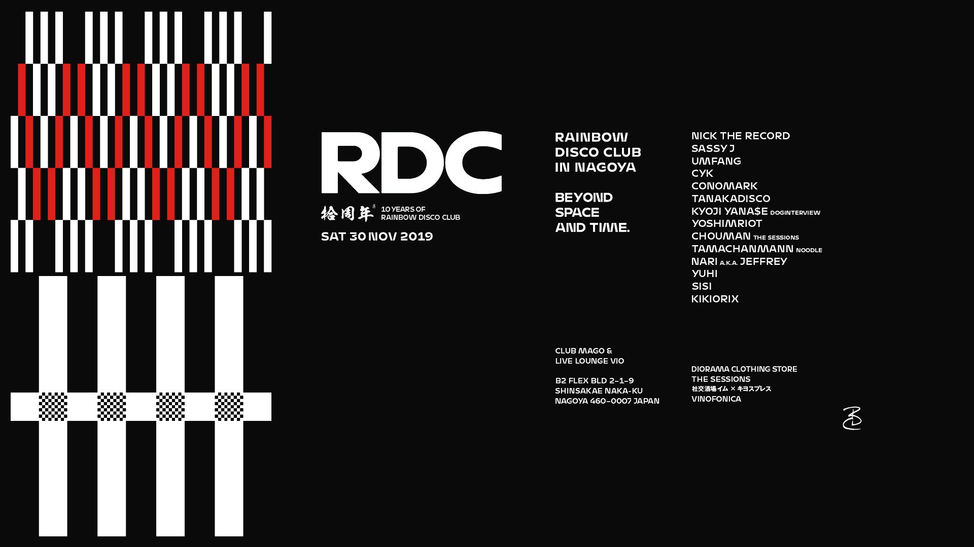 10th Anniversary of Rainbow Disco Club in NAGOYA