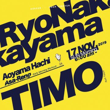 Asa-Reng ASR008 -Early Morning Workout- 