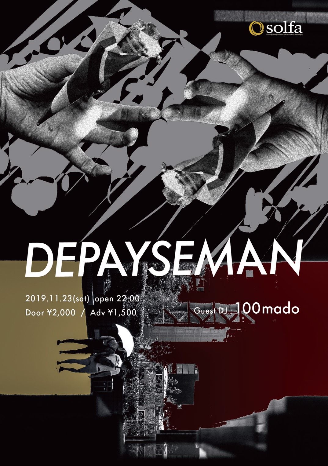 DEPAYSEMAN