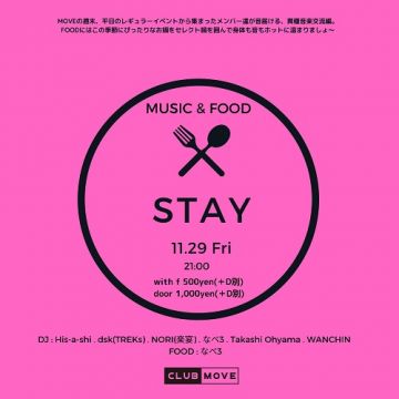 STAY