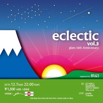 eclectic vol.3