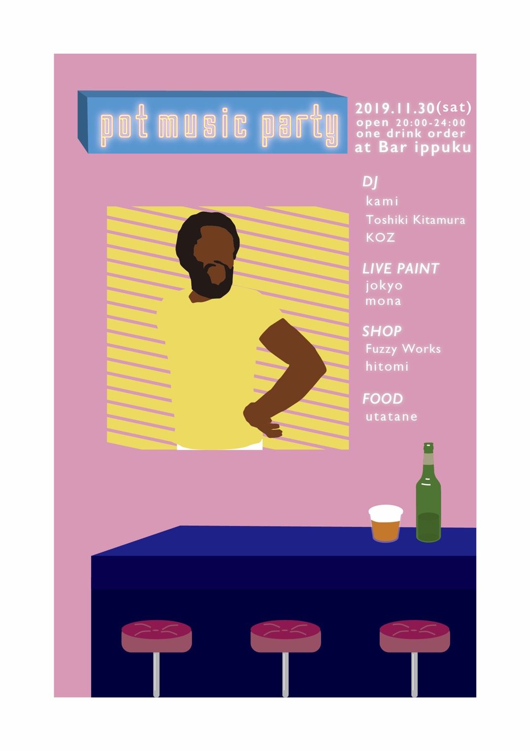 pot music party