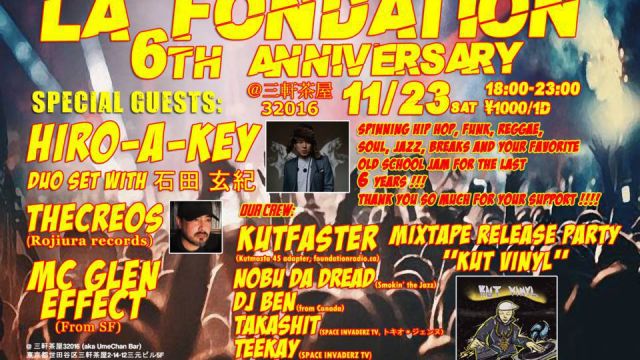 LA FONDATION 6th Anniversary Special Edition