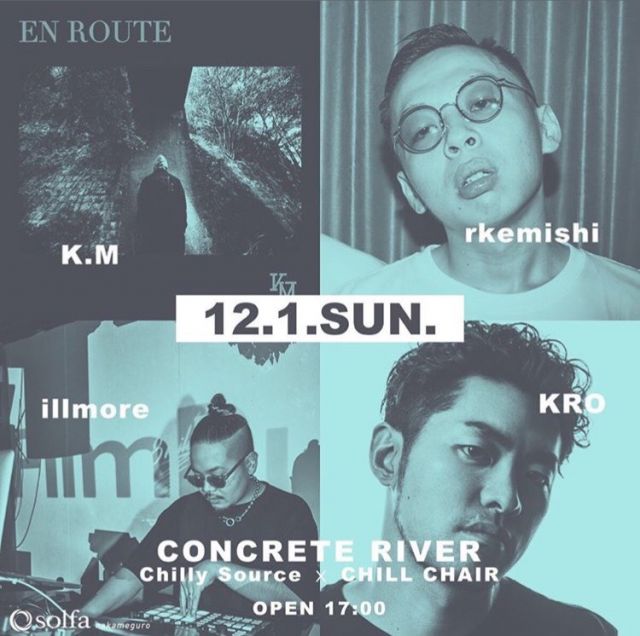 CONCRETE RIVER Chilly Source ｘ CHILL CHAIR