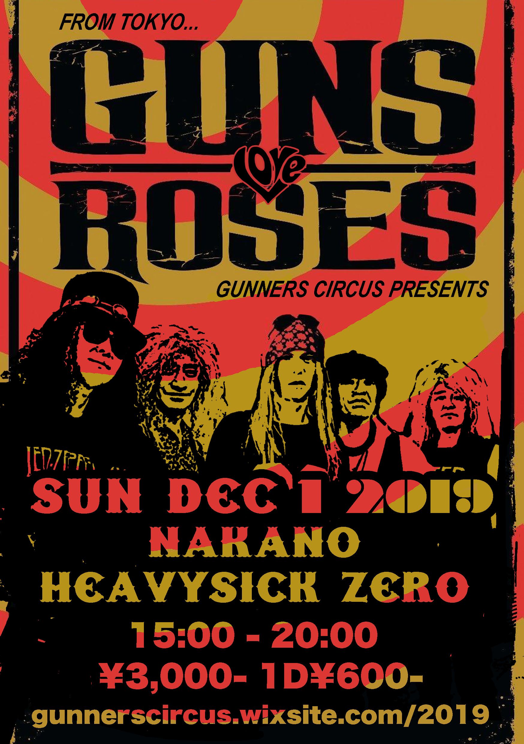 GUNNERS CIRCUS PRESENTS「GUNS N' ROSES RESPECT SHOW」