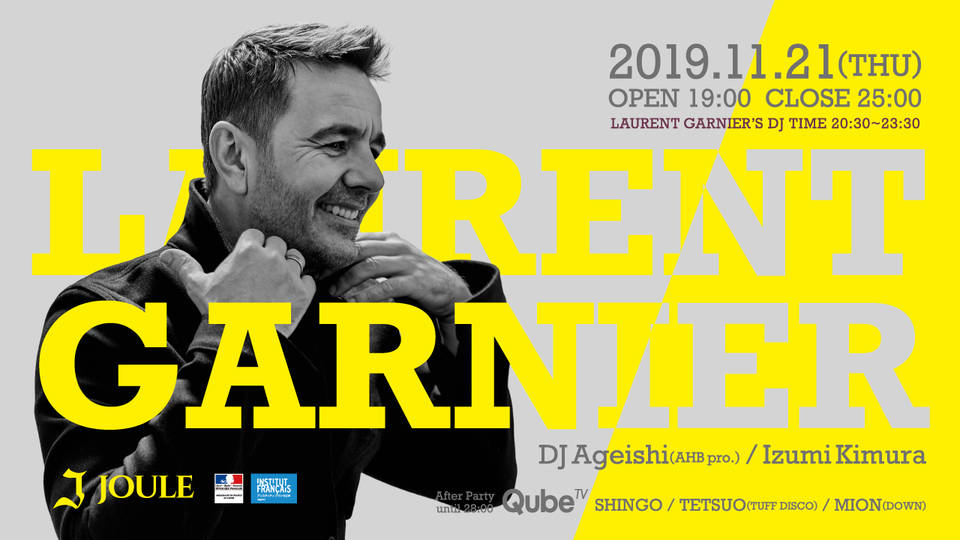 Laurent Garnier