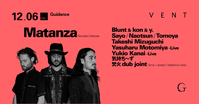 Matanza at Guidance 
