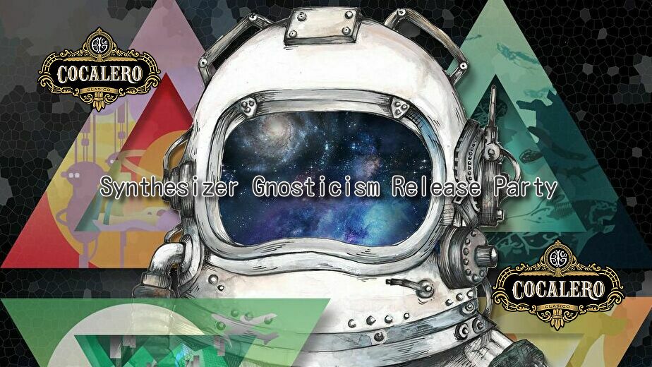 Synthesizer Gnosticism Release Party