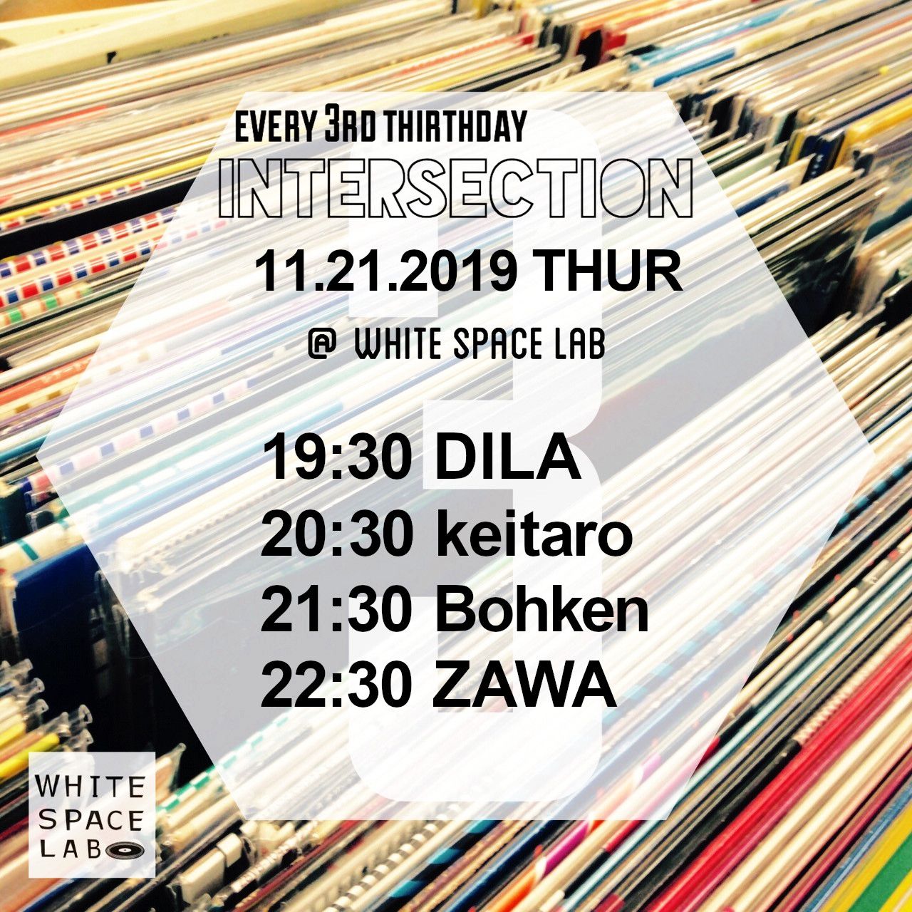 Real Groove -Intersection-