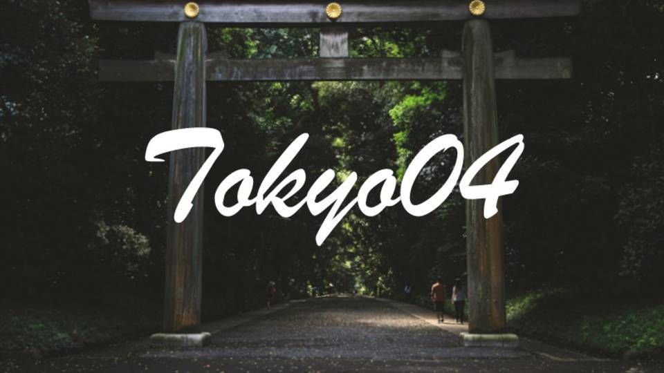 Tokyo04〜渋谷元旦は朝の四時〜其ノ拾弐