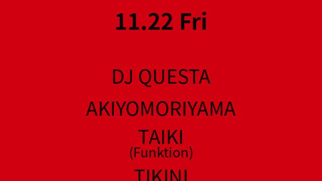 Azumaya -Friday-