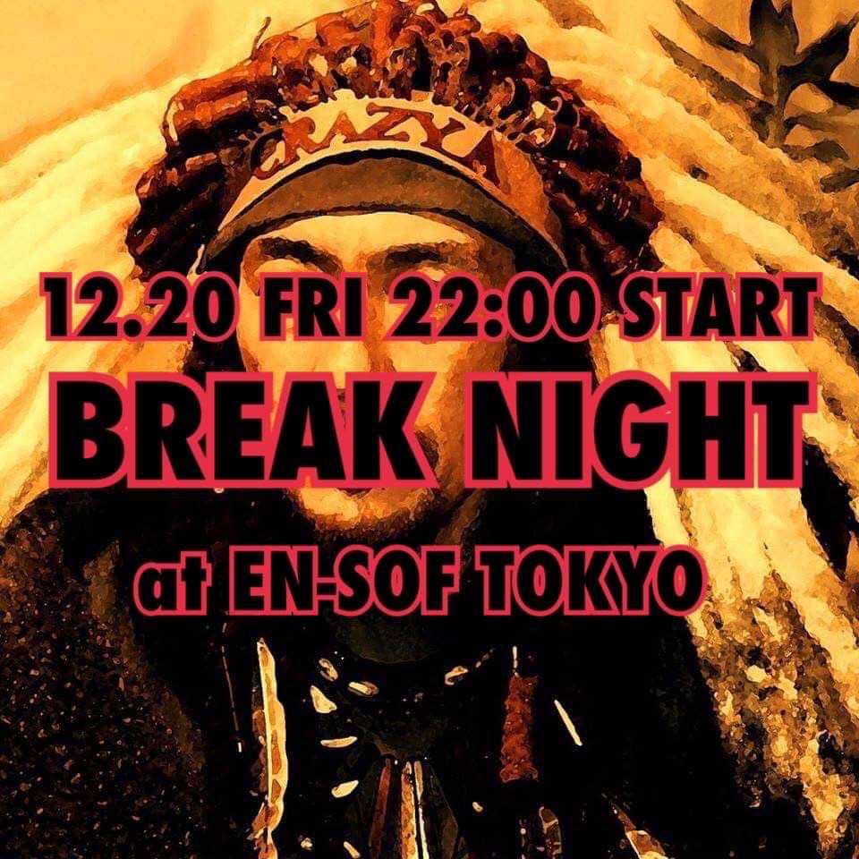 BREAK NIGHT