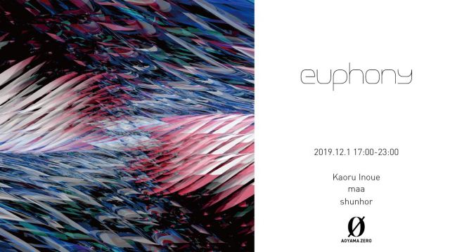 Euphony