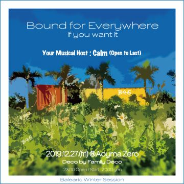 Bound for Everywhere