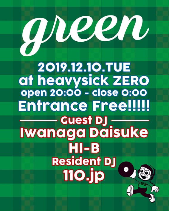 MUSIC BAR GREEN【20:00~Midnight】
