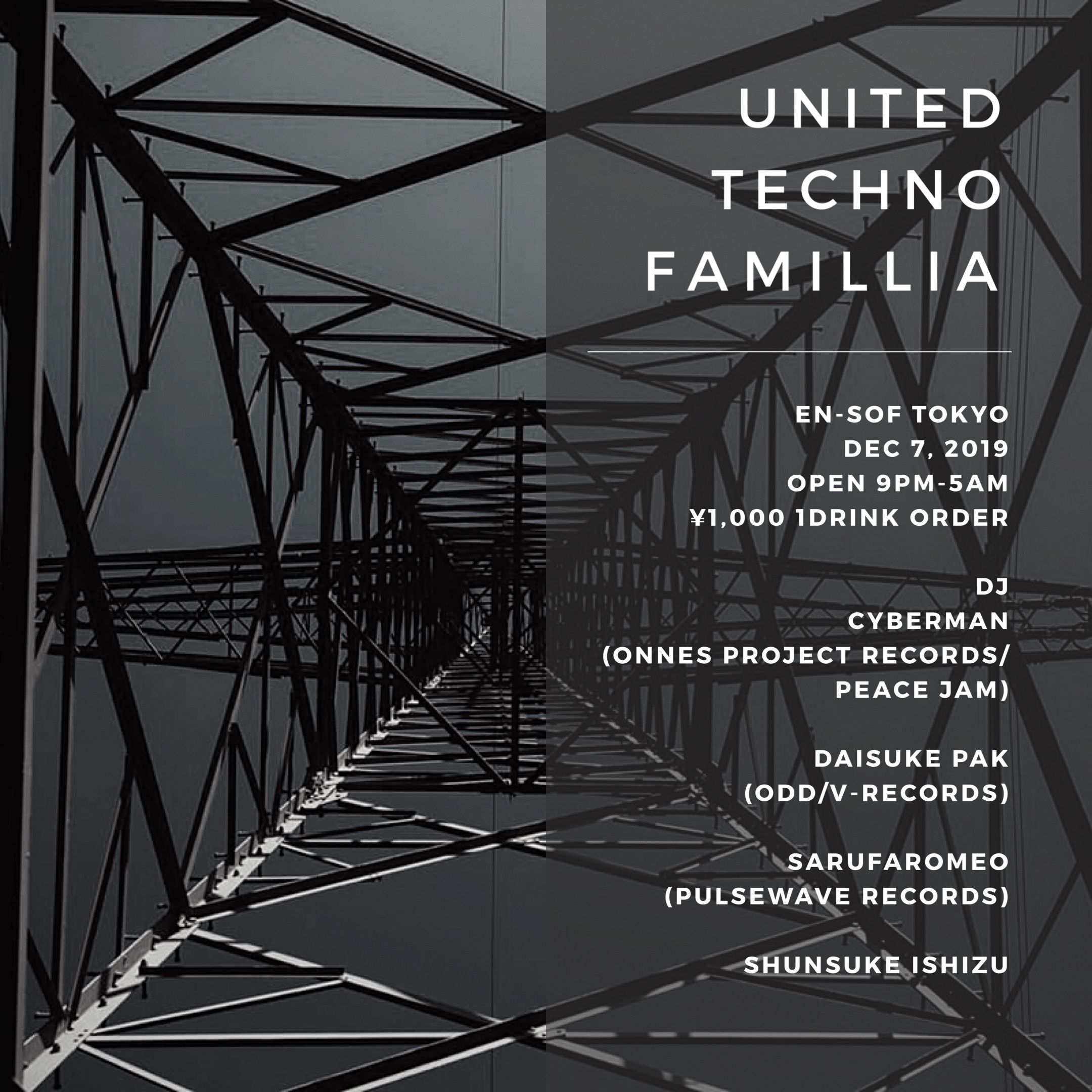 UNITED TECHNO FAMILLIA