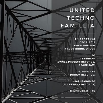 UNITED TECHNO FAMILLIA
