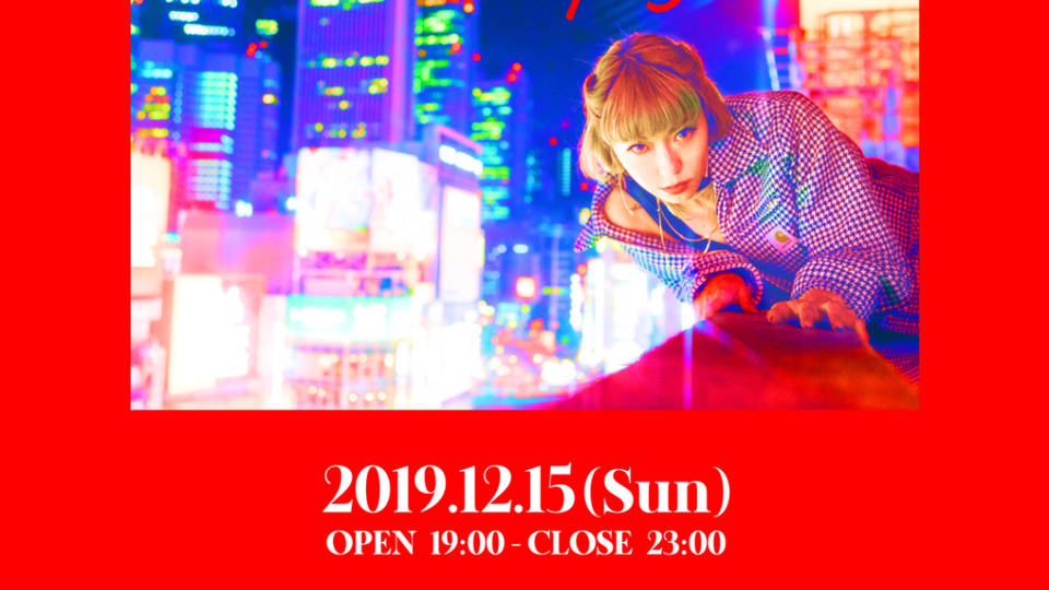 Magnum Records AKANE presents "The Animals In The City Lights"