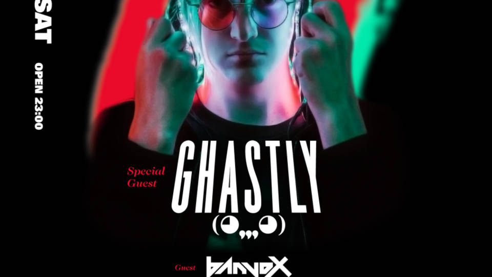 AGEHA YEAR END PARTY 2019 -ROAD TO CORE MUSIC FESTIVAL 2020-