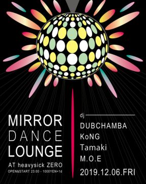 MIRROR DANCE LOUNGE