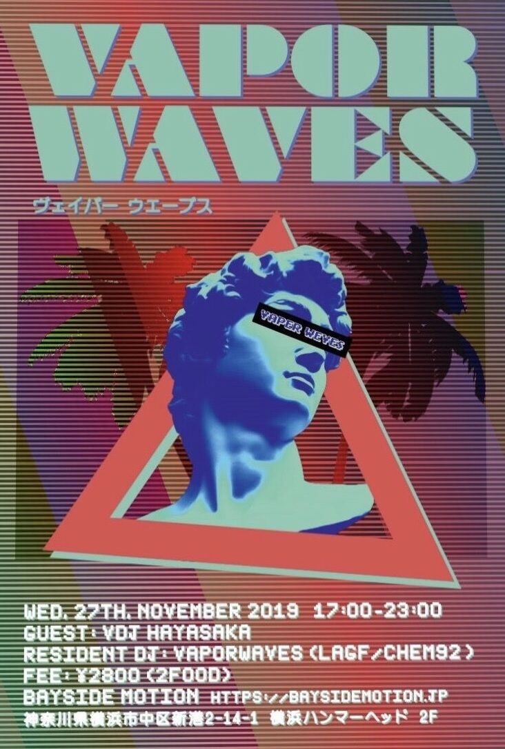 VAPOR WAVES
