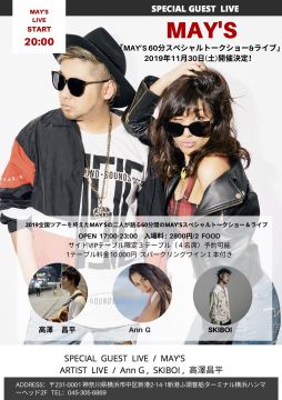 MAY’S SPECIAL トークショー&ライブ