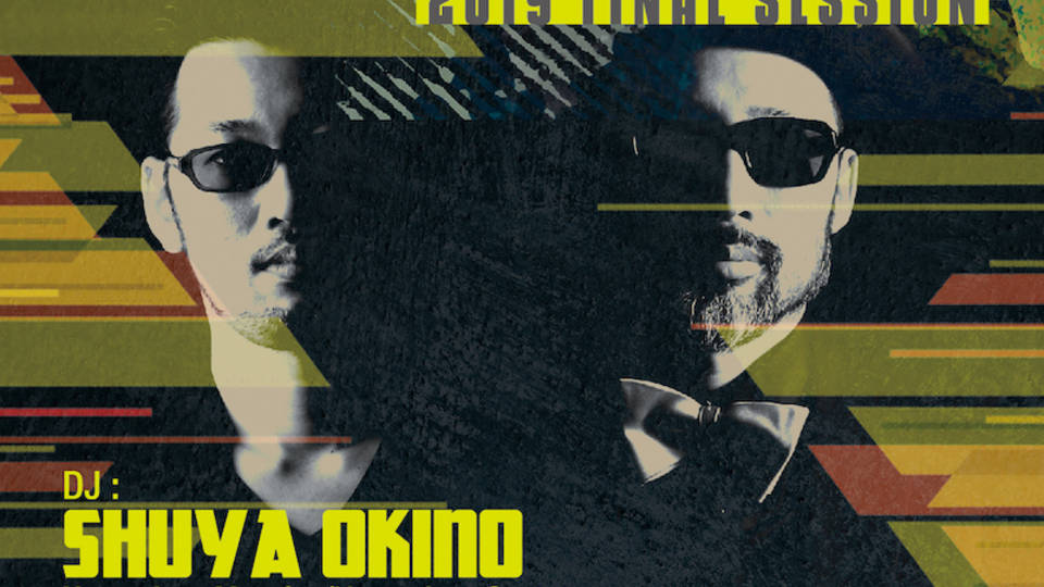 Especial Records Session presents KYOTO JAZZ MASSIVE