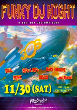 FUNKY DJ NIGHT 1 1..30 (Sat.)