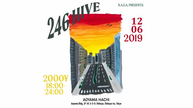 N.A.S.A. presents 246HIVE vol.4