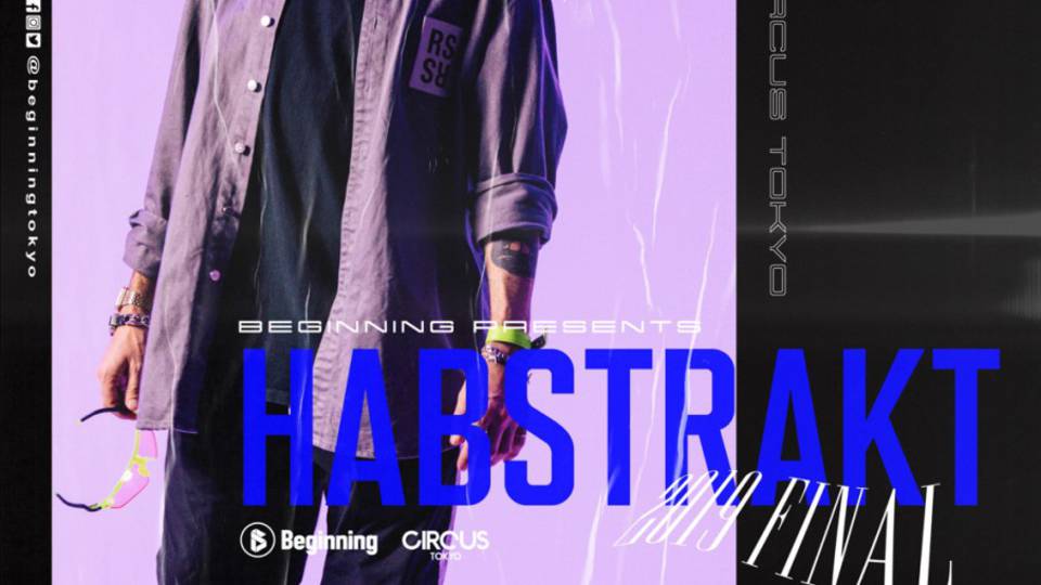 Beginning presents Habstrakt