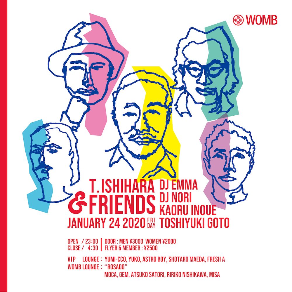 T. ISHIHARA & FRIENDS