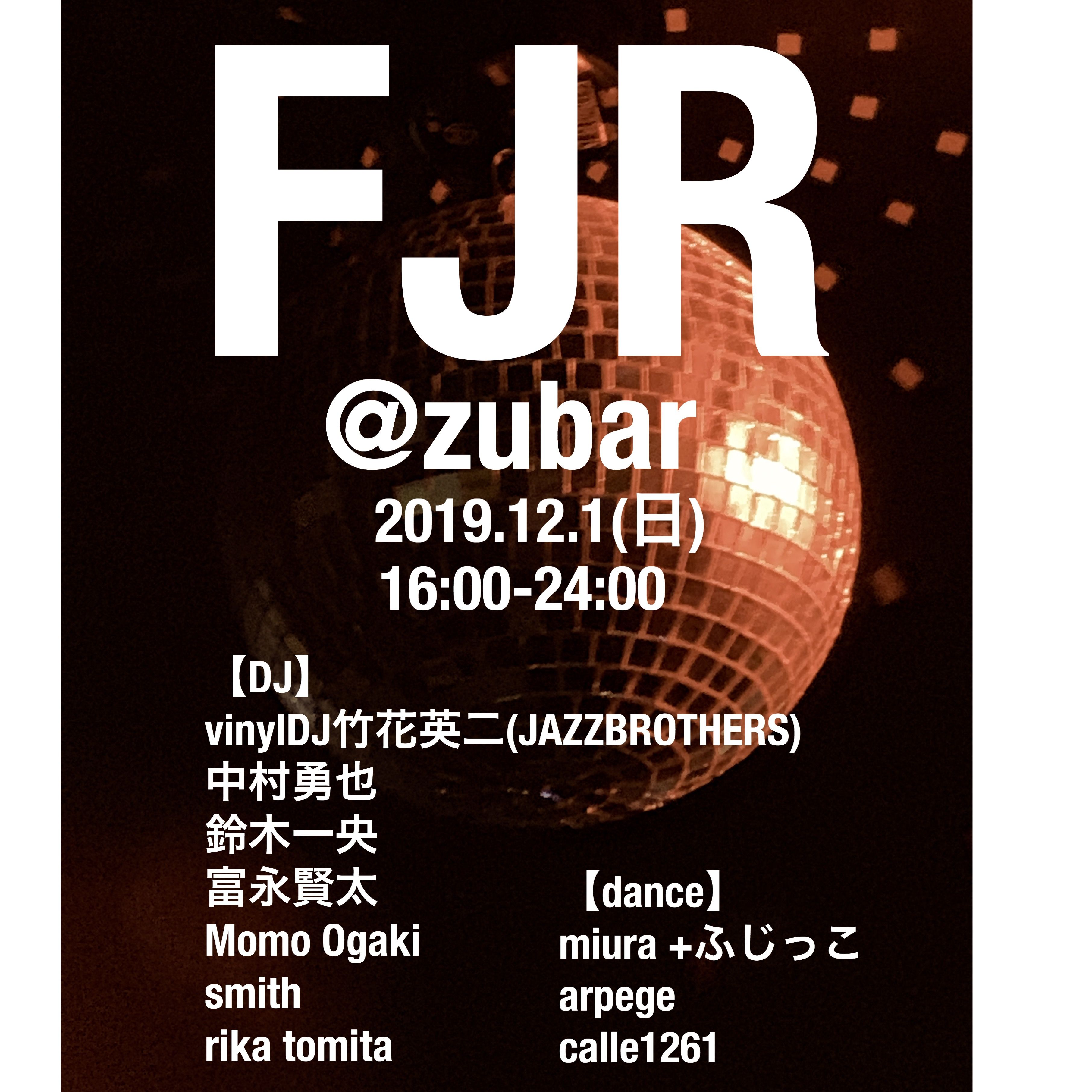 FJR@zubar 