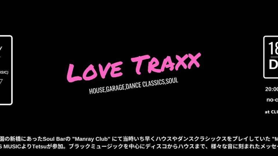 LOVE TRAXX