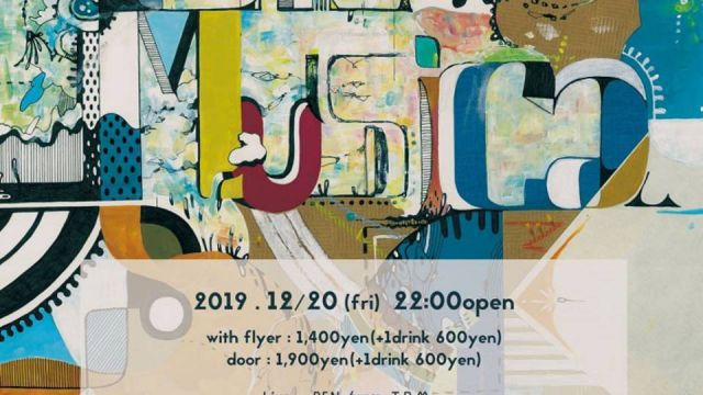 House Music &amp; Arts 『El Musica』