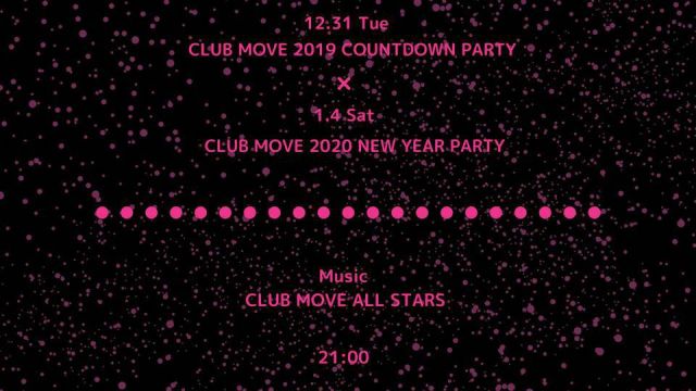 CLUB MOVE 2019 COUNTDOWN PARTY